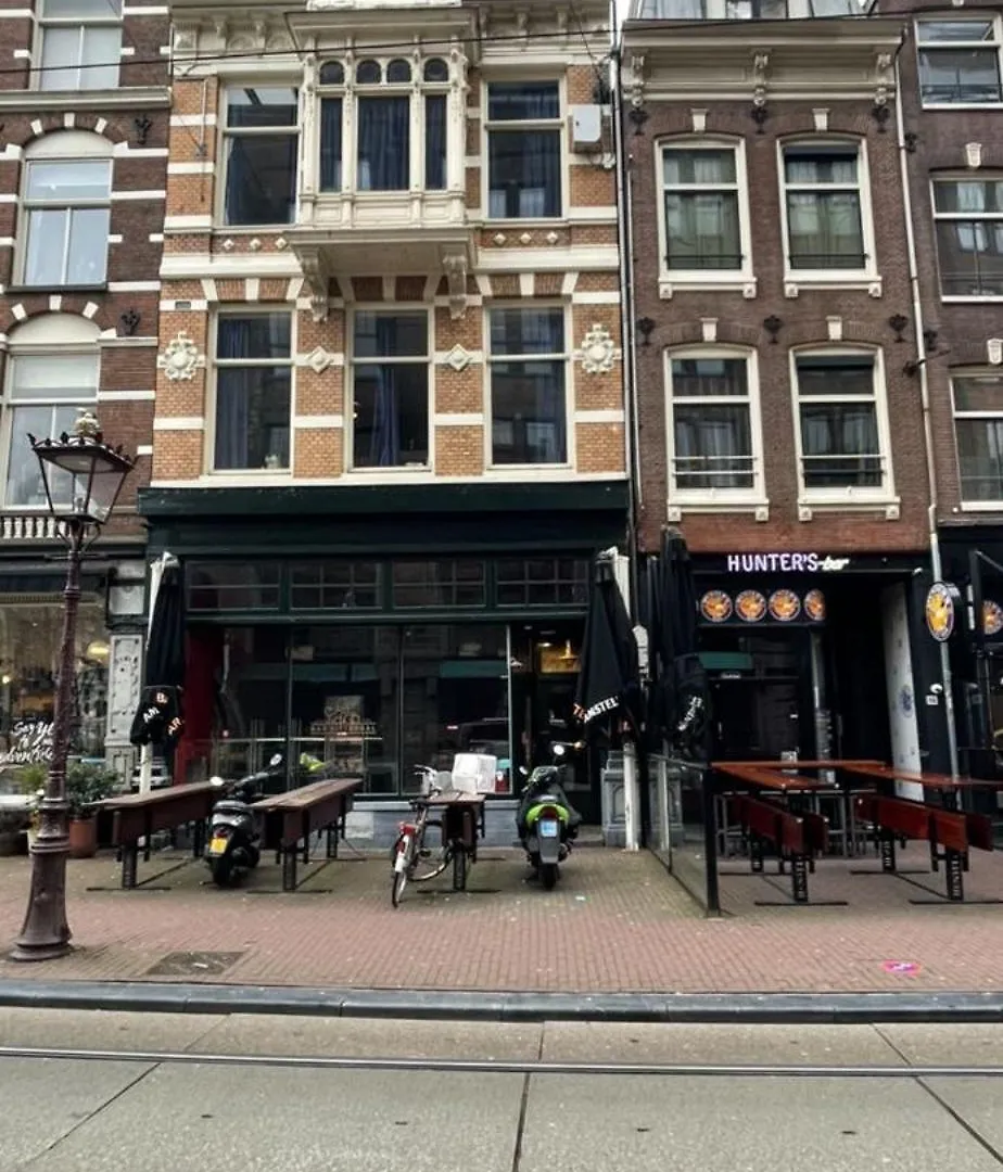 酒店 Bitterbal Amsterdam酒店